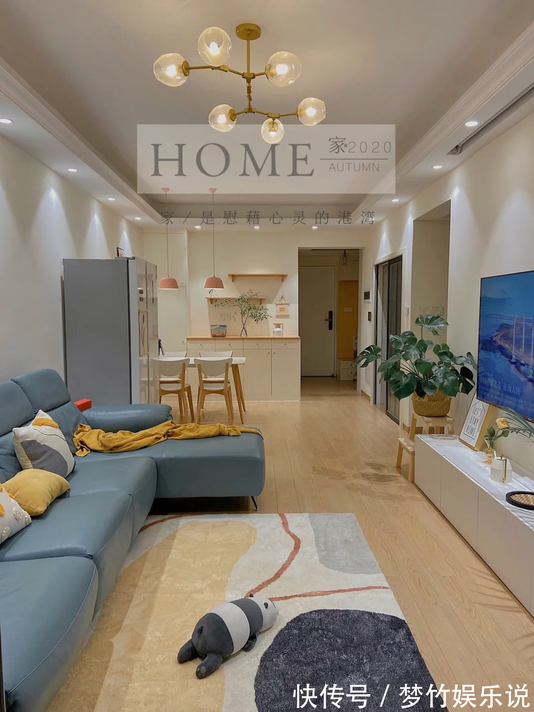 主卧|她家装修被人点赞无数次,全屋温暖又舒适,光一个餐厅就把人迷住