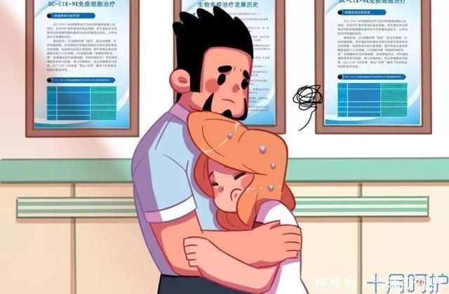 医院|怀孕后要做的第一件事,孕12周再不办好,小心生孩子没有医院接收