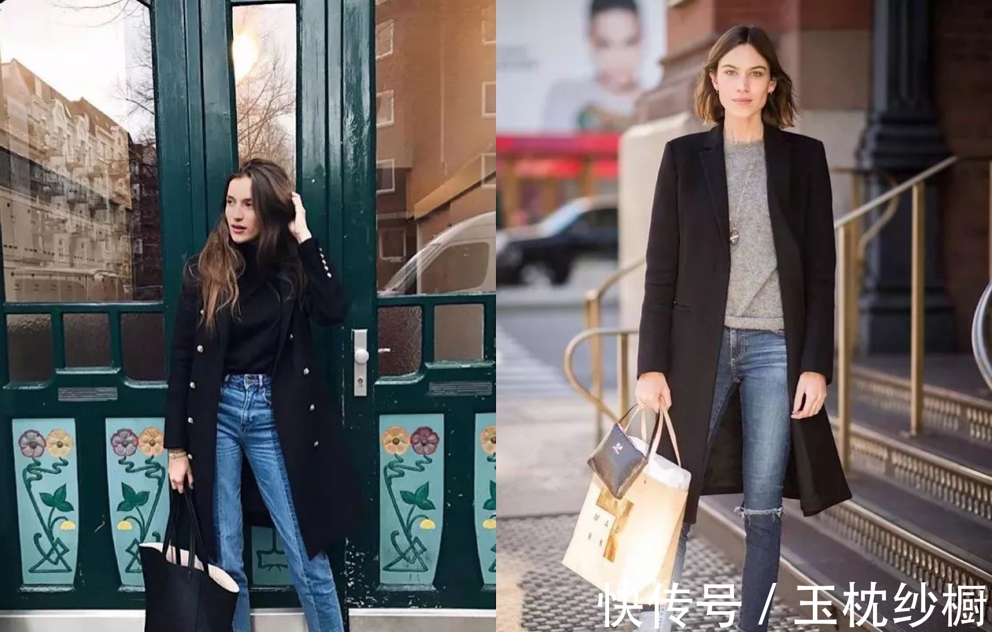 搭配 每个女人都有一件黑色大衣，学会这几种穿法，让你回头率百分百