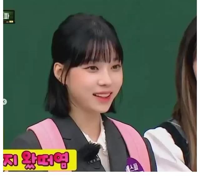 aespa成员Winte练习生时期努力改掉方言