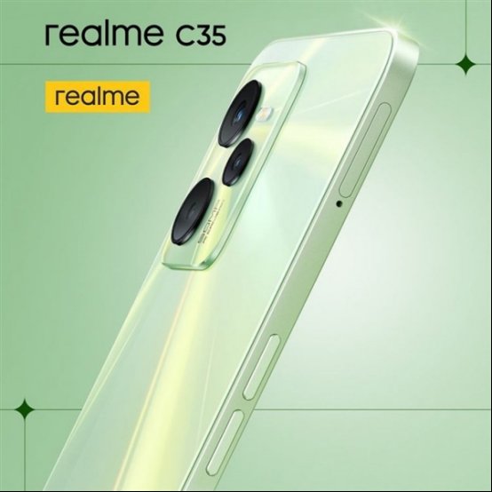 c35|realme C35定档2月10日，将在泰国推出