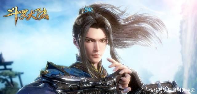 斗罗|斗罗大陆唐三真“背影杀手”,正面头身比例失调,不如之前帅气!