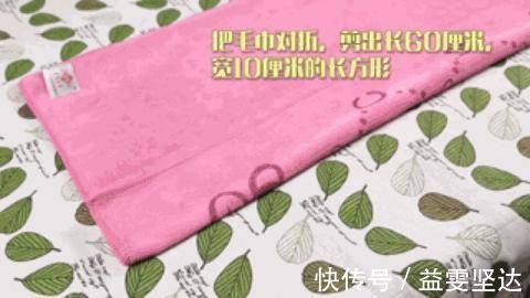 收纳|旧毛巾千万别扔，居然还有这些用途，第一个你就不知道！