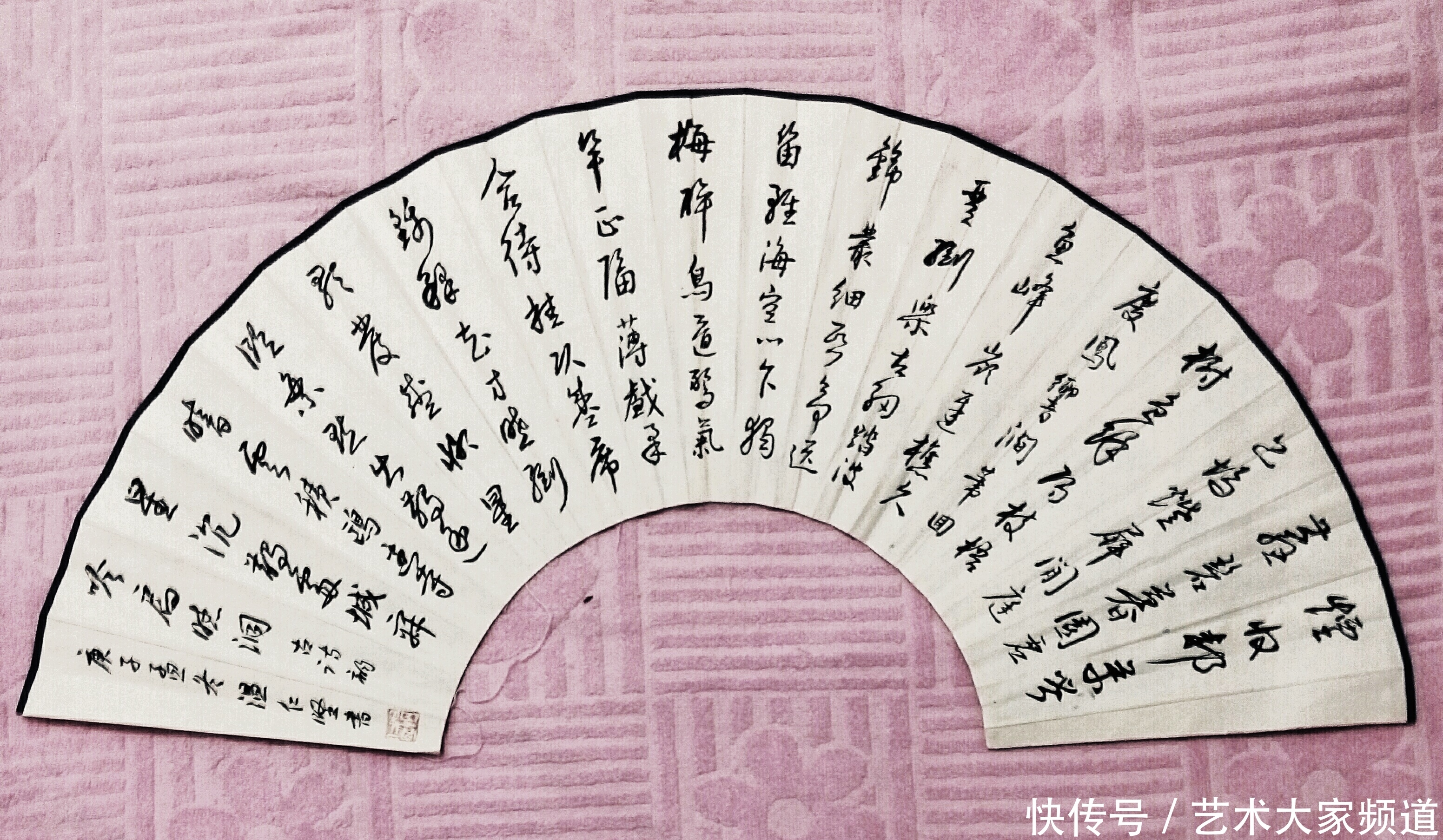 温仁坚|「中国当代最具影响力人民艺术家」——温仁坚