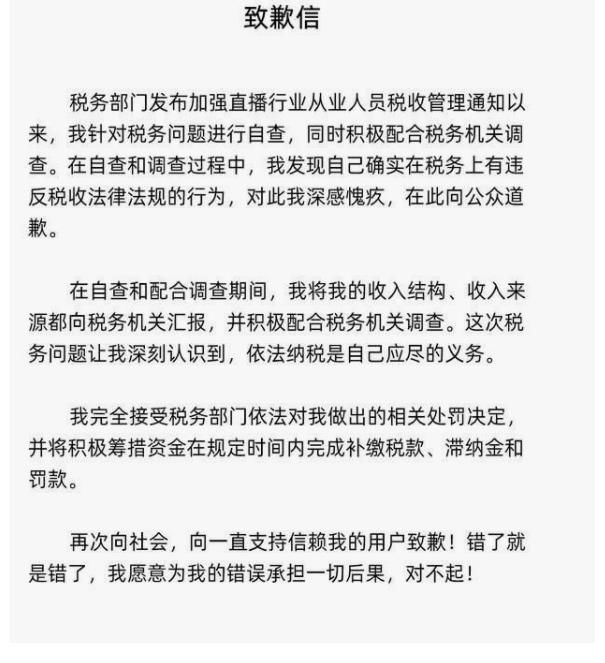 排名前十的网红大主播，竟然还要玩高空跳伞！
