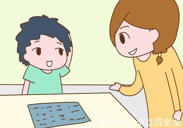 成方圆|表扬和惩罚孩子的教育理念，家长可要用对了，可别不在意