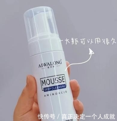 学生党|护肤分享,学生党都是怎么搞定油痘肌的?