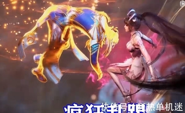 修罗|斗罗大陆唐三觉醒修罗地狱,修罗虚影霸气亮相,杀气毁灭海神之光