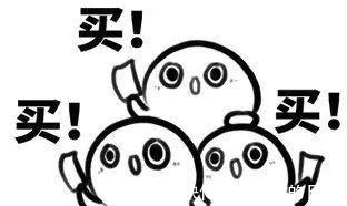 logo 是时候穿卫衣了!早春这么穿洋!气!炸!是时候穿卫衣了!早春这么穿洋!气!炸!