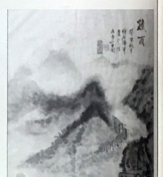 上影#上影老演员书画作品欣赏 白杨 赵丹 蒋天流 程之 陈述 白穆 赵静