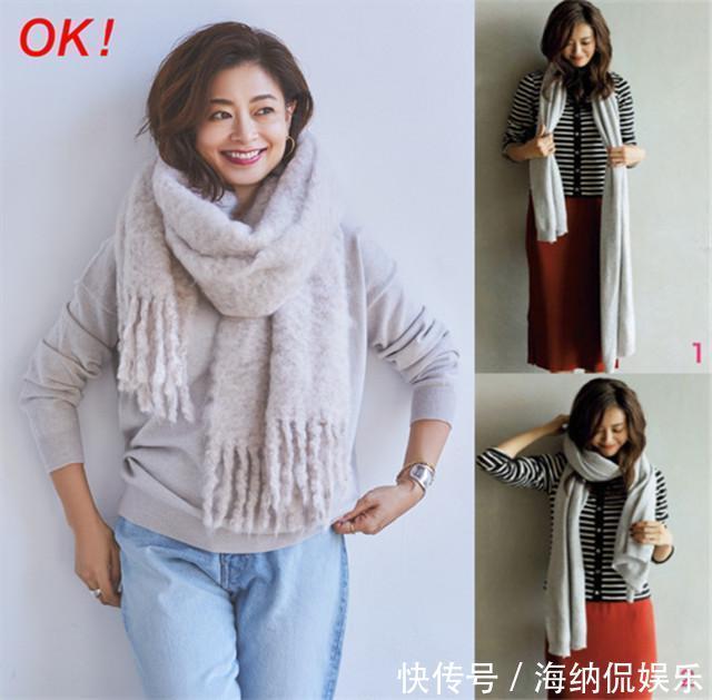 真服了日本女人会打扮，一条围巾戴出高级感，难怪冬日更迷人