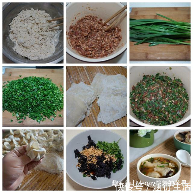 早餐|5道快手早餐，营养丰富，简单好做，起得晚还能吃得好
