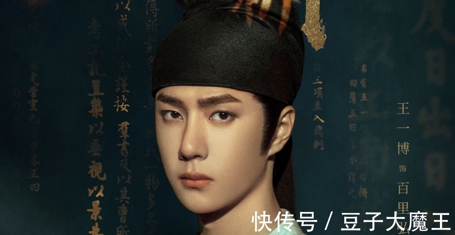 武皇!《风起洛阳》马伯庸原创小说讲述了什么故事