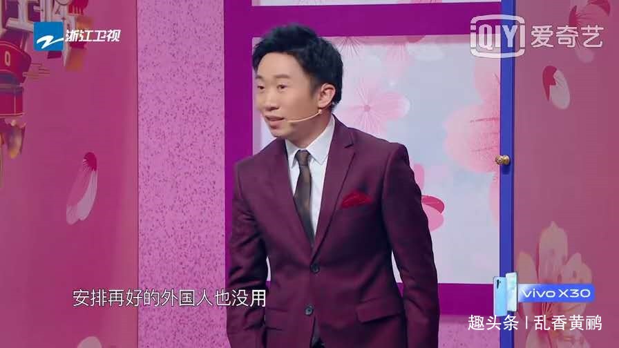 《王牌对王牌》同样调侃丫丫,一个让人笑,一个惹人烦,高下立分