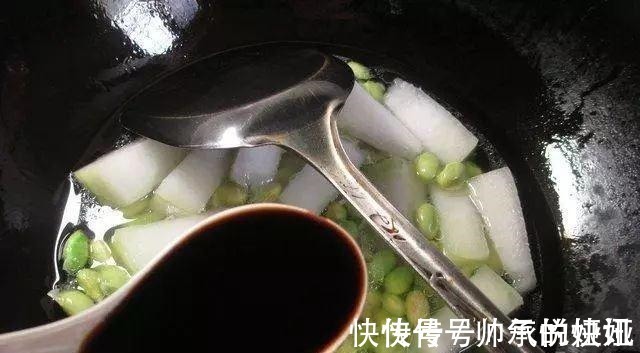 抗衰老|适合女人吃的“天然雌激素”,坚持吃,瘦身效果显,抗衰老还不贵