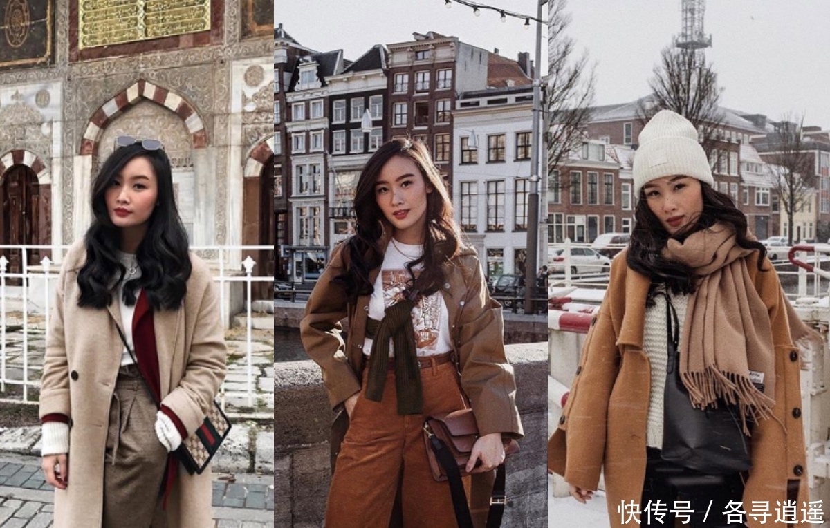 驼色大衣穿不出气质,是内搭出了问题!