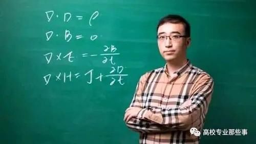 卢克文：中专咋的了？学姐：中专学历绝对不值得吹，也出院士教授