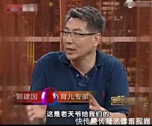 老天爷|“奇迹新生儿”走红,出生几分钟衣服没穿就跑,专家:老天爷给的