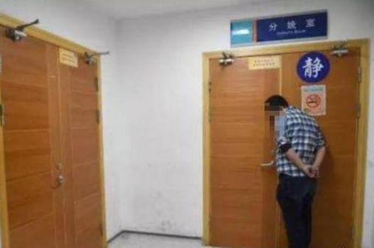 龙凤胎|宝妈顺利生下龙凤胎,医生抱孩子出来报喜,奶爸却打了孩子一耳光