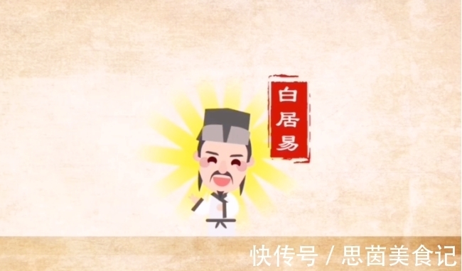 唐宋时期#“离离原上草”背了这么多年,“离离”到底什么意思?多数人不知