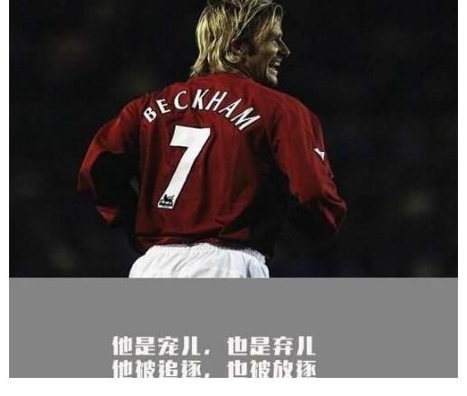 集萬千寵愛于一身的馬凡舒，她是央視五套的主持人，也是顏值擔當