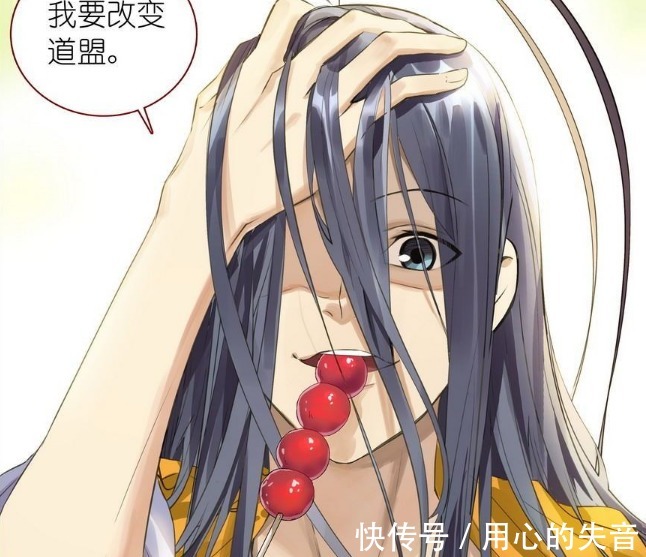 比武|狐妖小红娘最新情报东方蟋蟀大放虎狼之词,原来背后还有后援团