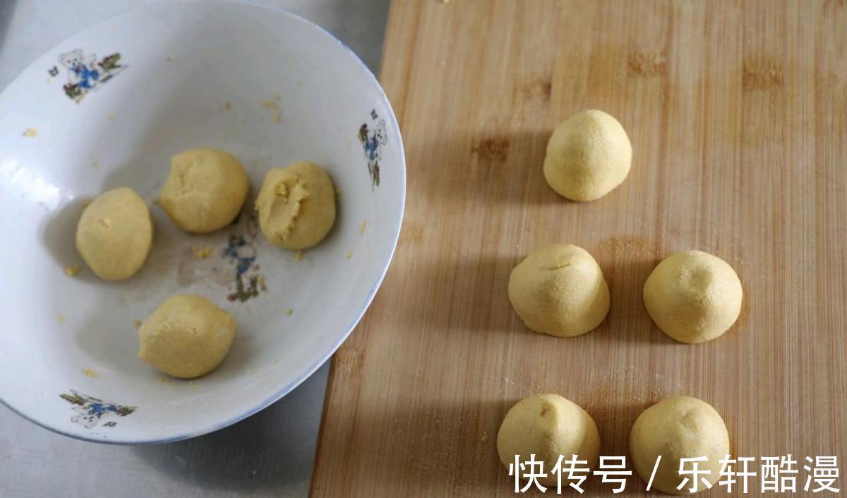 酵母粉|1碗玉米面，加上1碗糯米粉，做出松软香甜好吃的窝窝头