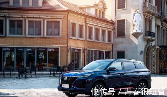 一站到底|李好现场Pick长安CS75PLUS,原因竟是颜值同样出圈