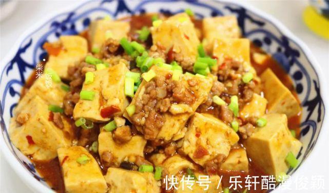 麻婆豆腐|下班后的快手家常菜,5块钱做一碗,营养又美味,配米饭太香了
