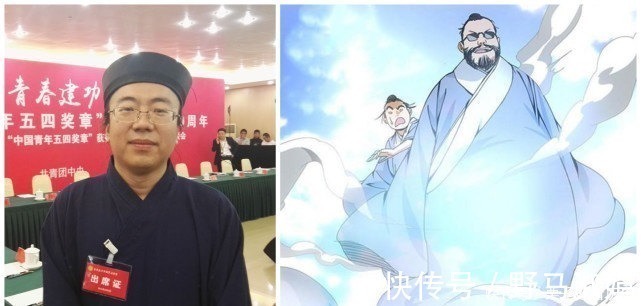 异人|一人之下这几位异人的原型人物,每一位都是身怀绝技的网红