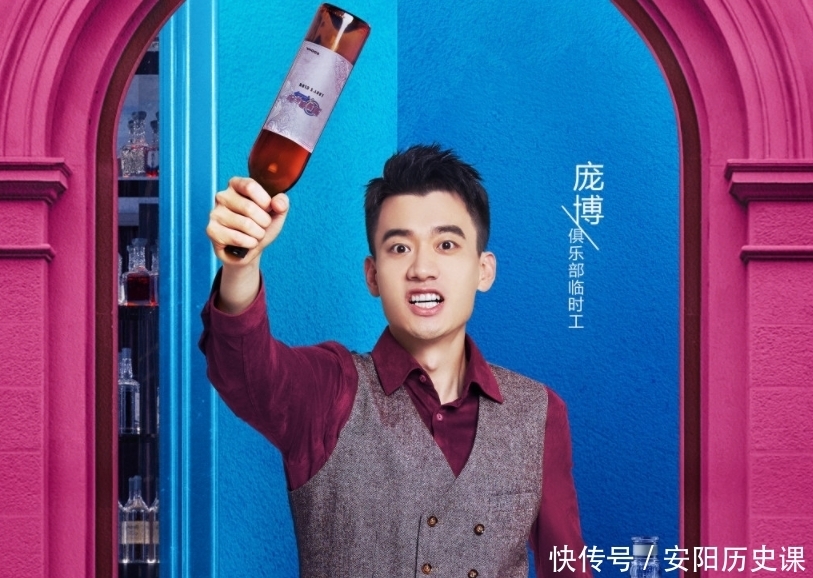 综艺 首档女性情景秀综艺官宣!李诞携高颜值女星加盟,THE9成员也来了