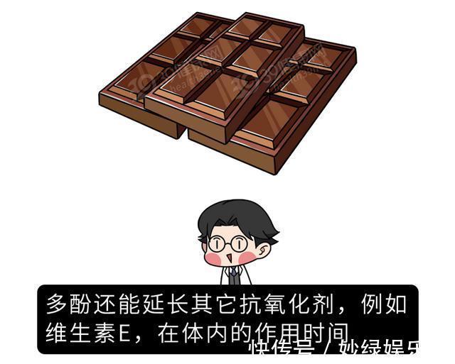 抗氧化物|不吃碳水化合物,就能逆转90%的2型糖尿病?终于有医院说实话了