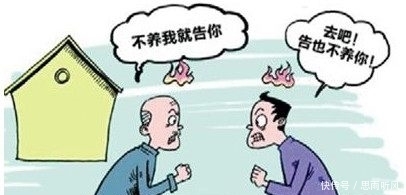 越来越|为什么不孝子女越来越多,归根到底是父母的问题?