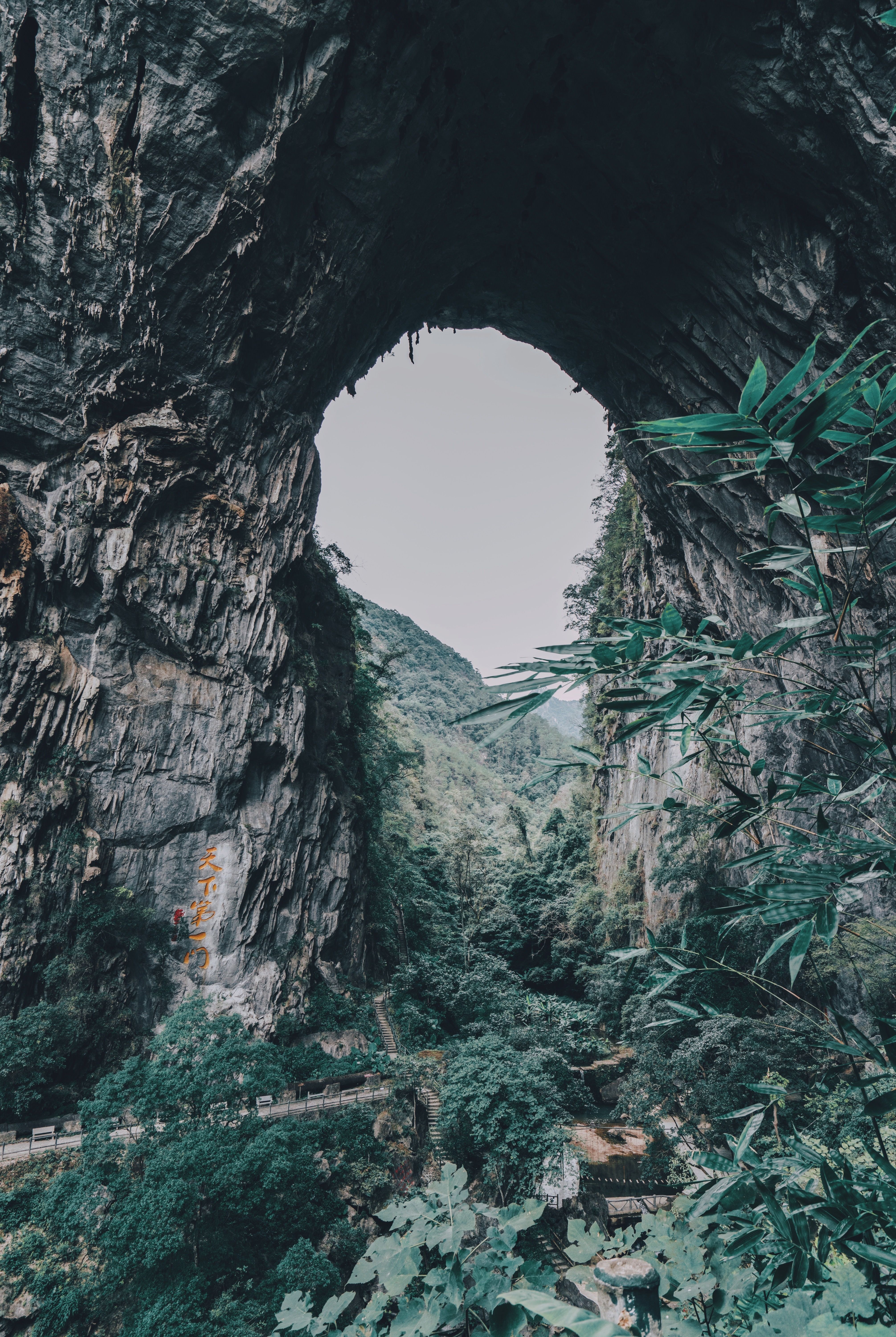  山水|广东两天三夜，仙门奇峡享山水之乐，千年瑶寨品民族盛宴