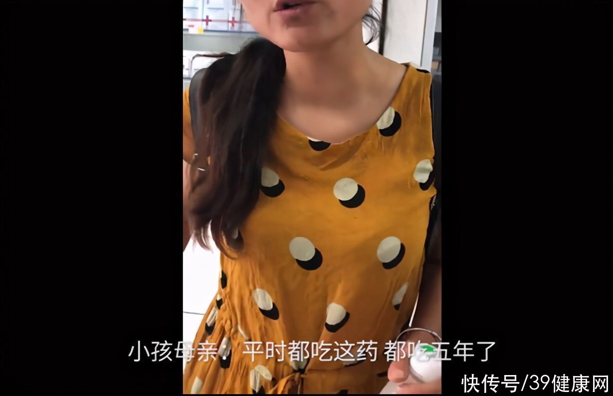 小雅|吃不起每年30万的靶向药,女孩靠“伟哥”续命,停药等于窒息