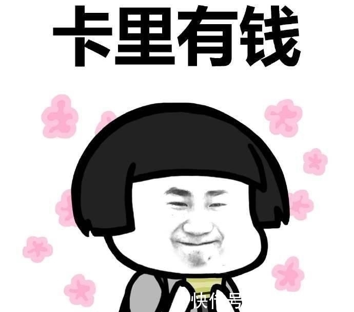 |笑话:老爸看电视感慨,说了句话,老爸气的要砸烟灰缸!