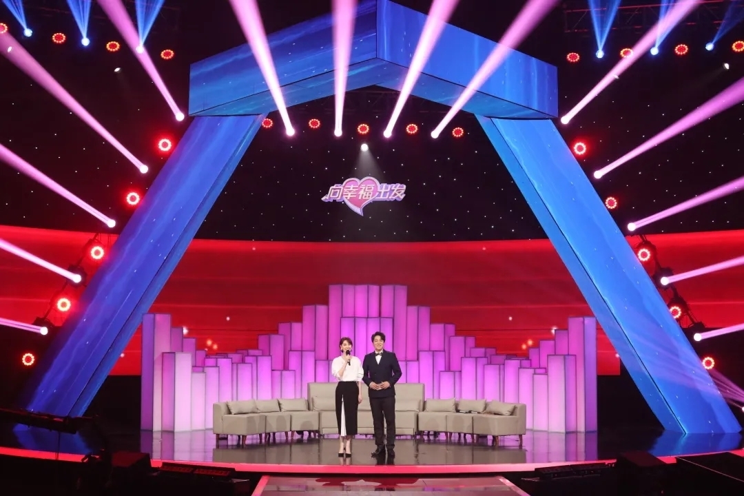 主持人|央视《向幸福出发》换主持人了!王为念下课,新组合陈旻王冠上线