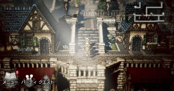 旅人|大受好评的八方旅人手机版，一方得要多少钱？