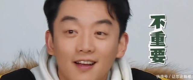 被嘉宾排挤,还被年轻导演调侃,郑恺为何仍不愿离开《奔跑吧》?