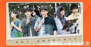 《向往的生活6》全员回归,芒果台综艺大整改,为何就放过了它