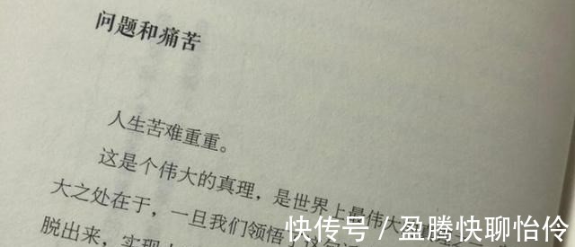 女儿|大女儿生活无法自理,夫妻二人欲生二胎照顾她,结果却是雪上加霜