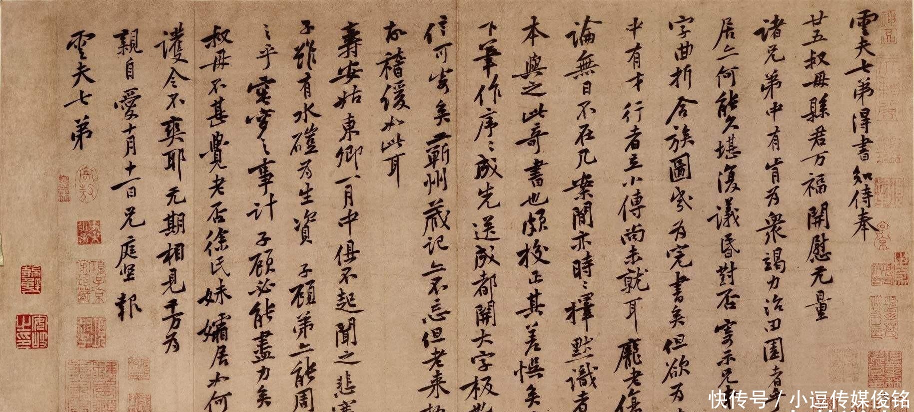 人到中年|黄庭坚七岁时写的一首诗,字字明白如话,却要人到中年才能读懂!