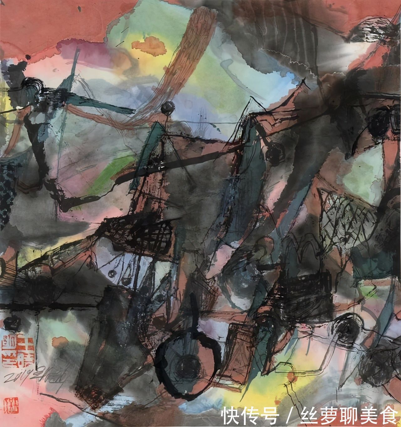 书法艺术|style|c徐为洲|邦逹|行楷|chrooted_length＂:＂307＂,＂det中国美术学院王晓明教授绘画作品欣赏