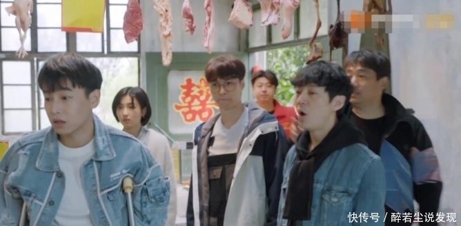 黄磊曝《向往》节目组上门邀请乔杉,他立马推荐刘晓邑,理由搞笑