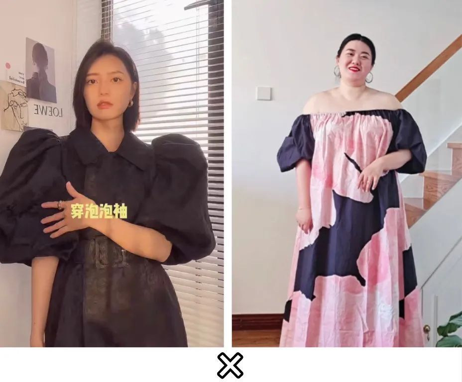 女生|女生穿裙子记住“7不要”！尤其是第2种，太土了