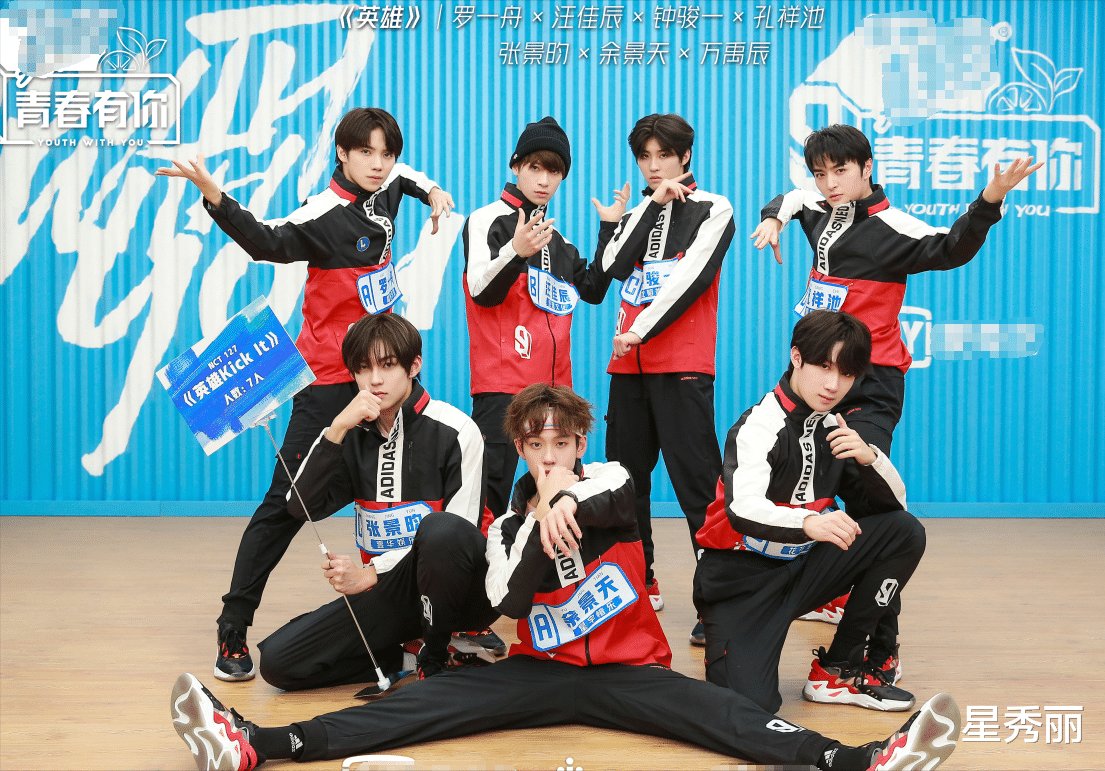 这就是选秀内卷吗?质量没提高两档选秀均因赶进度而粗制滥造