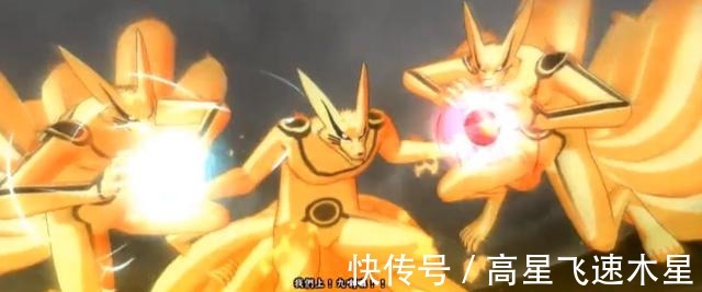 名字|火影忍者忍界昙花一现的4个逆天忍术，最后一个9成网友不知道其名字