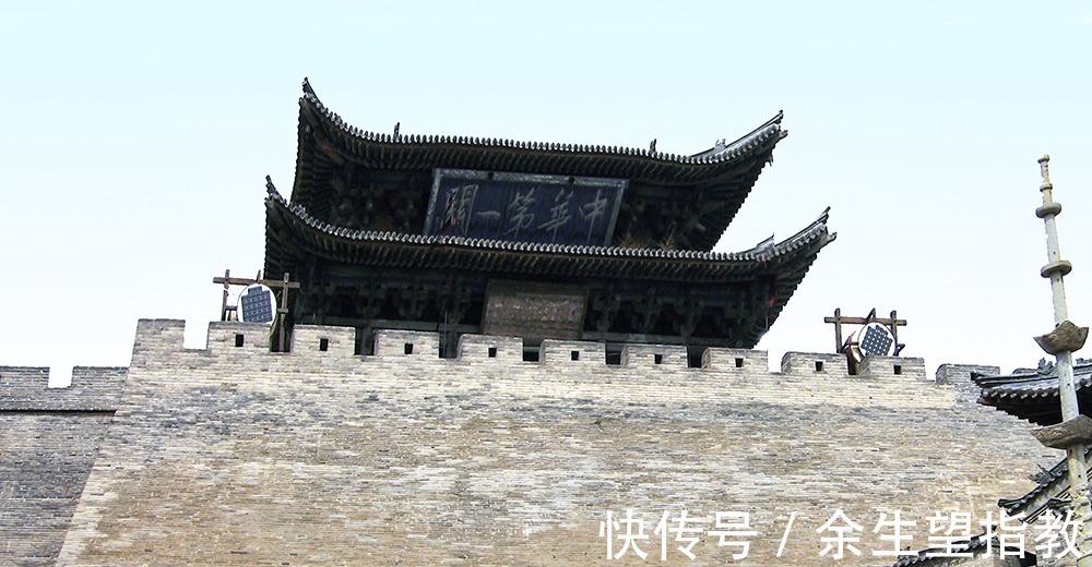 匈奴&长城最重要的关隘 被誉中华第一关 千年“错字”匾额无人敢改!