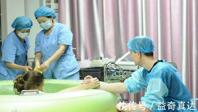 水中|水中分娩到底好不好过来人说了实话,和我们想的不一样