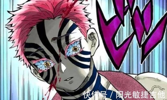 漫迷|日本评选《鬼灭之刃》最喜欢的鬼,第9位引公愤,第1位不是祢豆子